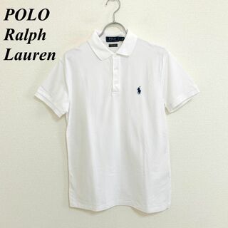 ポロラルフローレン(POLO RALPH LAUREN)のポロラルフローレン 半袖ポロシャツ  ポニー スリムフィット S SP ホワイト(ポロシャツ)