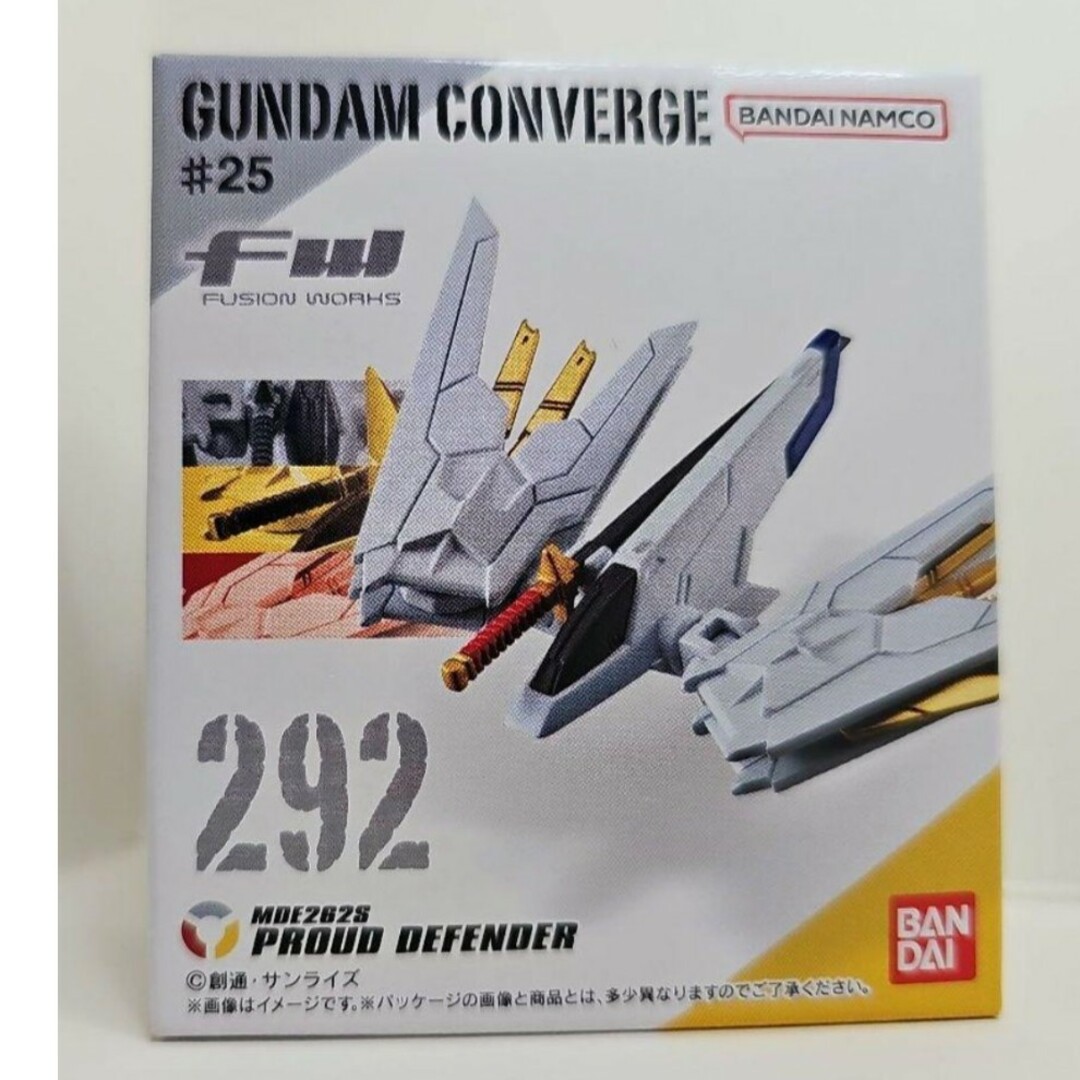 BANDAI(バンダイ)のGUNDAM CONVERGE 25 ガンダムコンバージ エンタメ/ホビーのフィギュア(アニメ/ゲーム)の商品写真