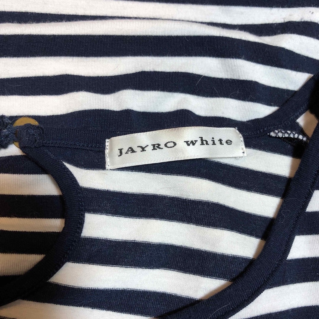 JAYRO White(ジャイロホワイト)のジャイロホワイトのブルーと白のボーダーのパフスリーブのトップス レディースのトップス(カットソー(半袖/袖なし))の商品写真