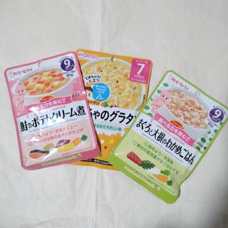 ワコウドウ(和光堂)の【送料込】ベビーフードセット(その他)