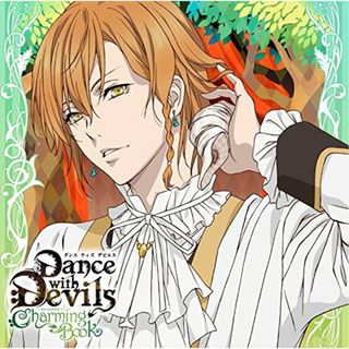 (CD)アクマに囁かれ魅了されるCD 「Dance with Devils -Charming Book-」 Vol.2 ウリエ CV.近藤 隆／近藤 隆(アニメ)