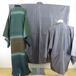 男着物 紬 アンサンブル 襦袢セット 袷 灰色 正絹 男性用きもの メンズ 仕立て上がり 和服 男物 カジュアル 身丈139cm(着物)