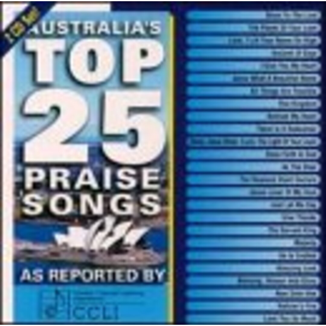 (CD)Australias Top 25 Praise Songs／Various Artists エンタメ/ホビーのCD(その他)の商品写真