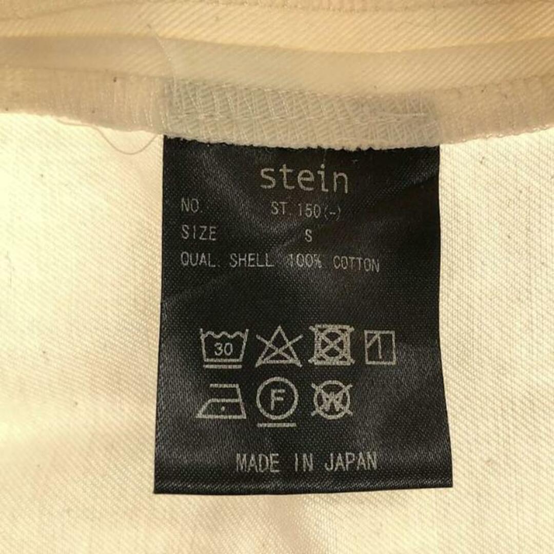 stein(シュタイン)のstein / シュタイン | EX WIDE HOOCKED DENIM JEANS / ワイド ホック デニムパンツ | S | ホワイト | メンズ メンズのパンツ(その他)の商品写真