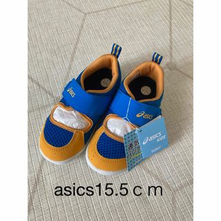 asics - アシックススクスク　サマーシューズ　15.5