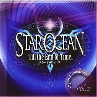 (CD)スターオーシャン 3 Till the End of Time オリジナルサウンドトラック Vol.2／ゲーム・ミュージック(アニメ)