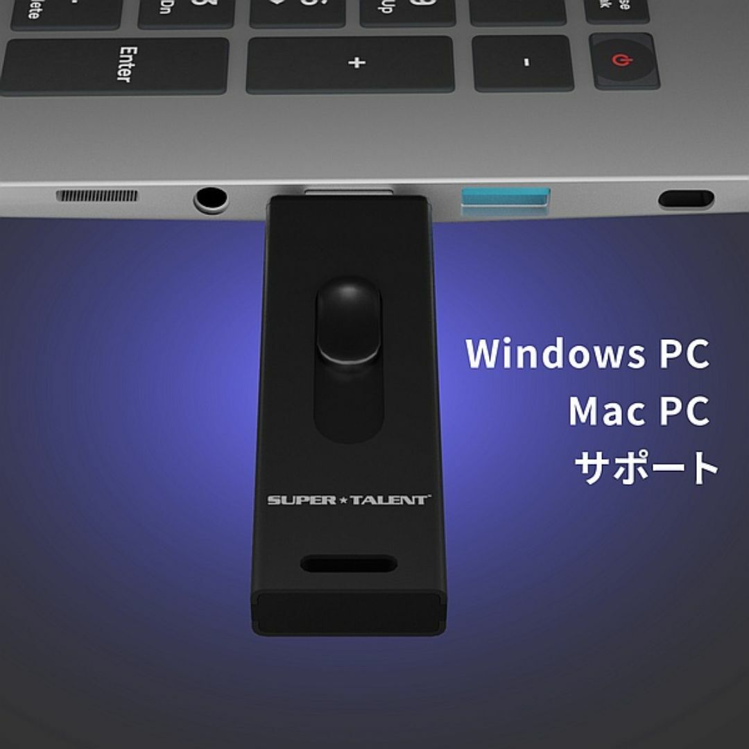 【USB3.2 SSD 512GB】SUPER TALENT PS100 スマホ/家電/カメラのPC/タブレット(PCパーツ)の商品写真