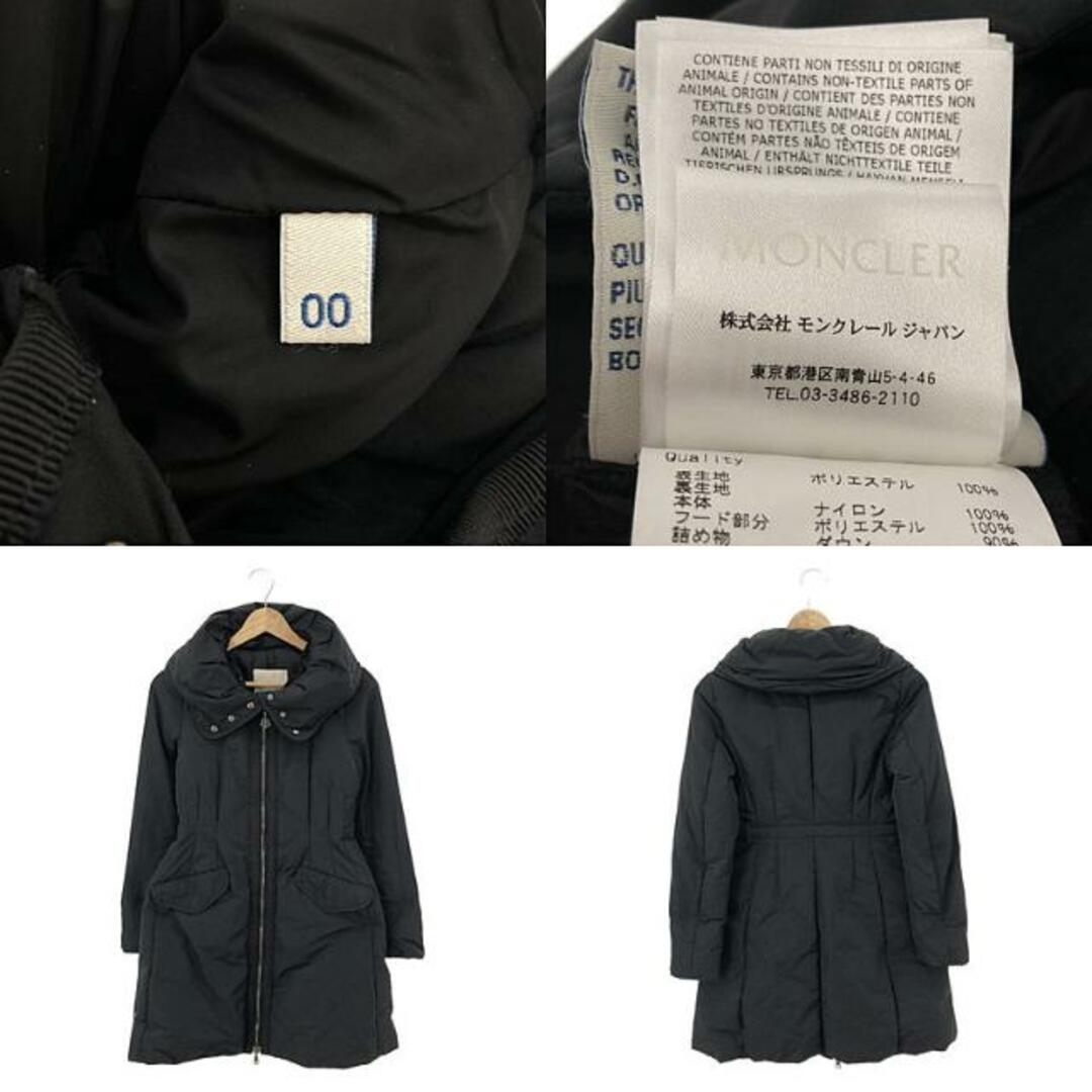 MONCLER(モンクレール)のMONCLER / モンクレール | SAISSAC GIUBBOTTO サイサック フーデッドダウンコート | 0 | ブラック | レディース レディースのジャケット/アウター(その他)の商品写真