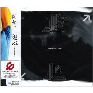 (CD)遊心~Mind Player~(CCCD)／関智一(アニメ)