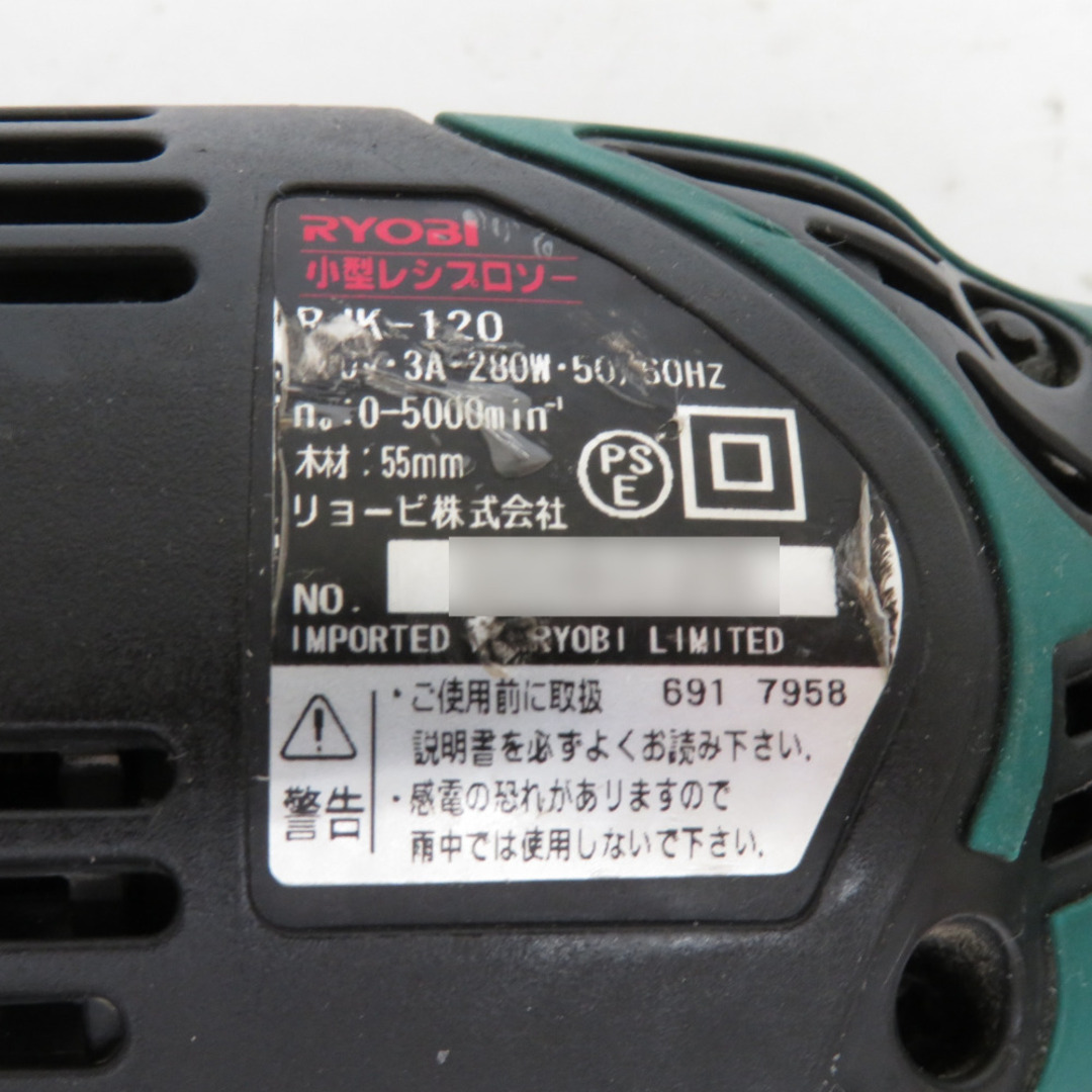 RYOBI(リョービ)のRYOBI KYOCERA 京セラ 100V 小型レシプロソー RJK-120 中古 自動車/バイクのバイク(工具)の商品写真