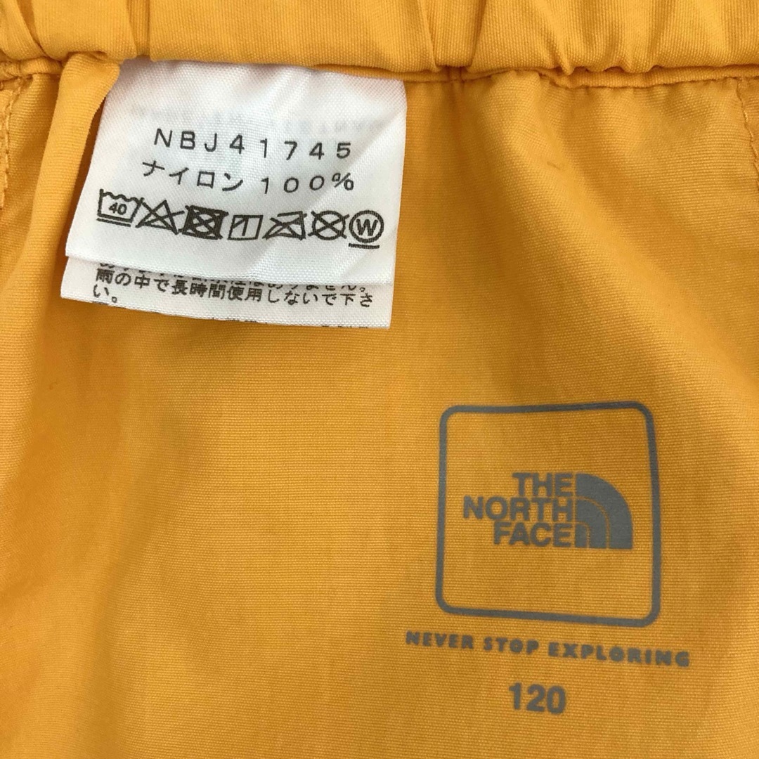 THE NORTH FACE(ザノースフェイス)の【North Face】class V short ハーフパンツ　120cm キッズ/ベビー/マタニティのキッズ服男の子用(90cm~)(パンツ/スパッツ)の商品写真