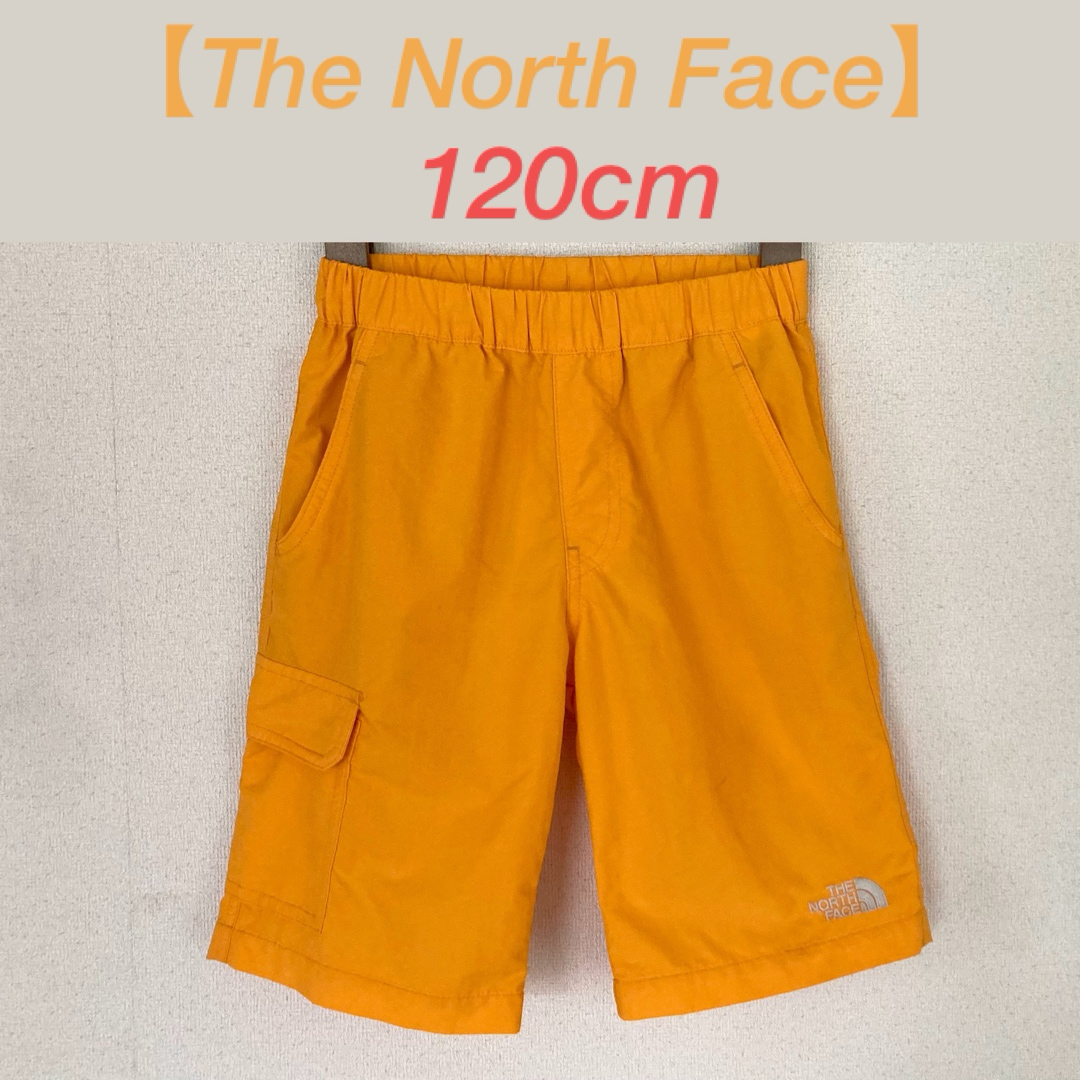 THE NORTH FACE(ザノースフェイス)の【North Face】class V short ハーフパンツ　120cm キッズ/ベビー/マタニティのキッズ服男の子用(90cm~)(パンツ/スパッツ)の商品写真