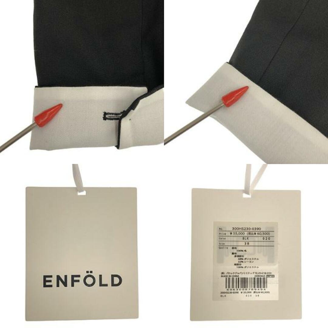 ENFOLD(エンフォルド)のENFOLD / エンフォルド | 2024SS | THE-JACKET ハードウールジャケット | 38 | ブラック | レディース レディースのジャケット/アウター(その他)の商品写真