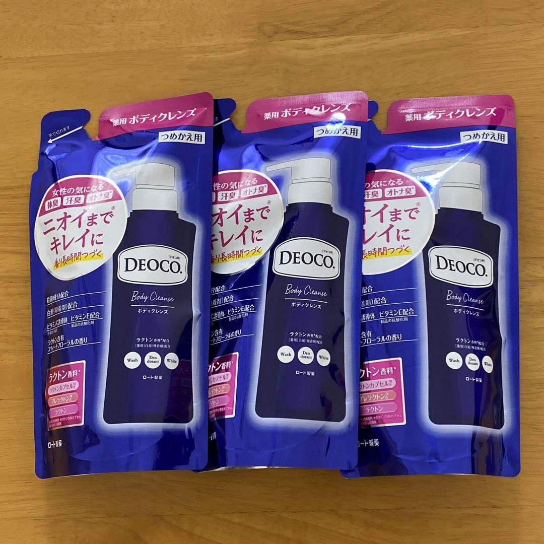 DEOCO（ROHTO）(デオコ)のデオコ DEOCO薬用ボディクレンズ 詰替250ml【3個】  コスメ/美容のボディケア(ボディソープ/石鹸)の商品写真