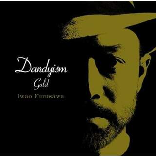 Dandyism Gold / 古澤巌 (CD)(クラシック)