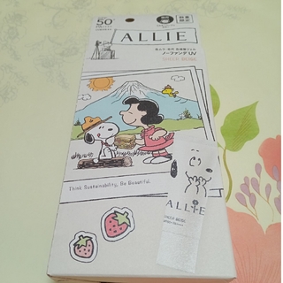 アリィー(ALLIE)のアリィー クロノビューティ カラーチューニングUV 03 パッケージ(40g)(日焼け止め/サンオイル)
