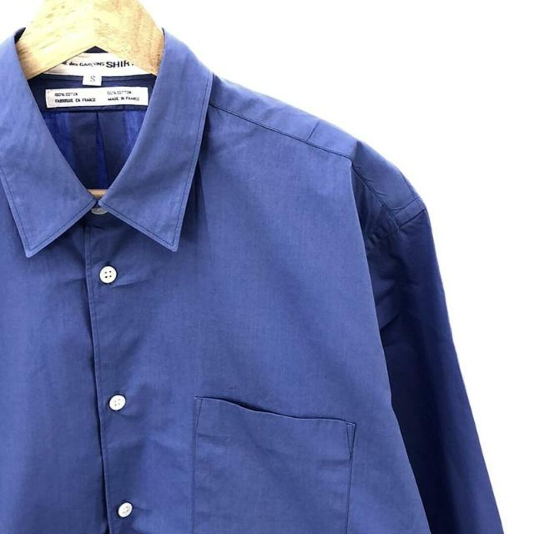 COMME des GARCONS SHIRT(コムデギャルソンシャツ)のCOMME des GARCONS SHIRT / コムデギャルソンシャツ | コットン オーバーサイズシャツ | S | ブルー | メンズ メンズのトップス(Tシャツ/カットソー(七分/長袖))の商品写真