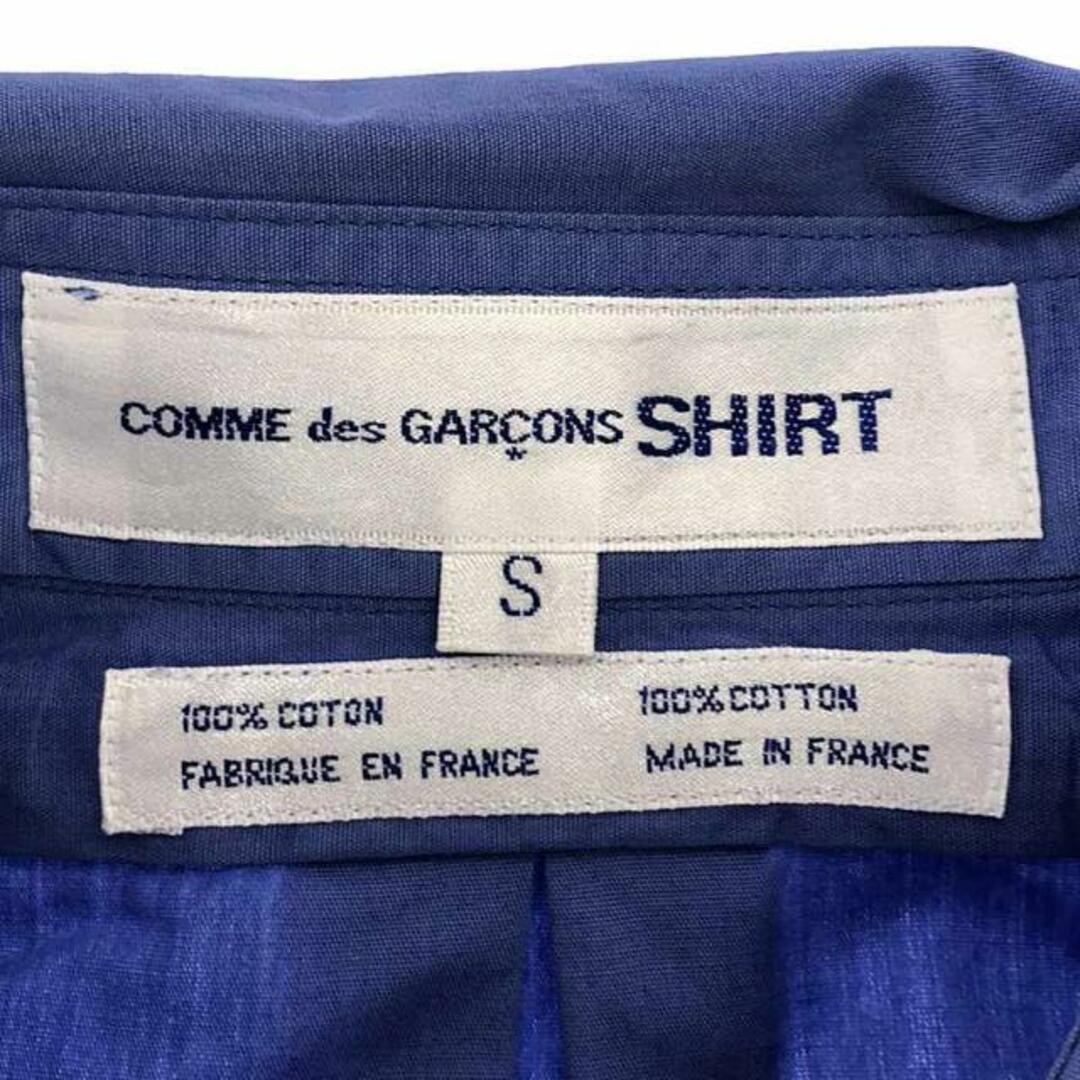 COMME des GARCONS SHIRT(コムデギャルソンシャツ)のCOMME des GARCONS SHIRT / コムデギャルソンシャツ | コットン オーバーサイズシャツ | S | ブルー | メンズ メンズのトップス(Tシャツ/カットソー(七分/長袖))の商品写真