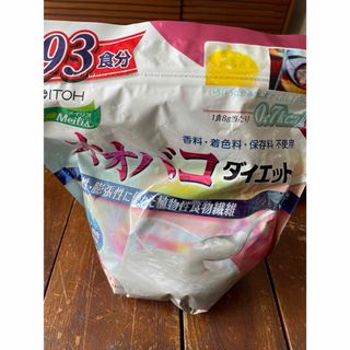 イトウカンポウセイヤク(井藤漢方製薬)のオオバコダイエット　93食分(エクササイズ用品)