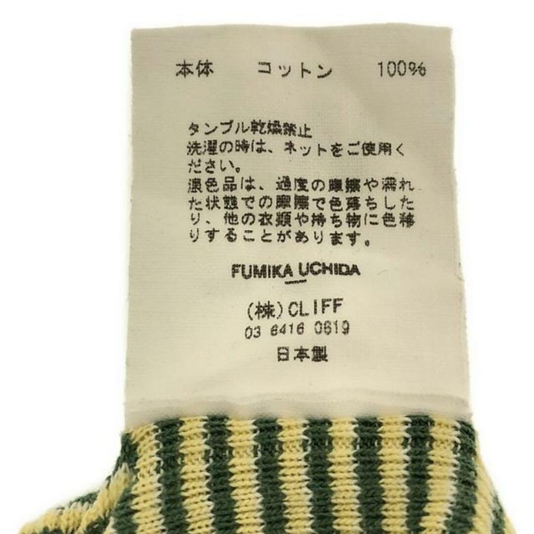 FUMIKA_UCHIDA(フミカウチダ)のFUMIKA UCHIDA / フミカウチダ | Needle Drawing/BORDER U-NECK NO-SLEEVE / ノースリーブ トップス | F | グリーン | レディース レディースのトップス(タンクトップ)の商品写真