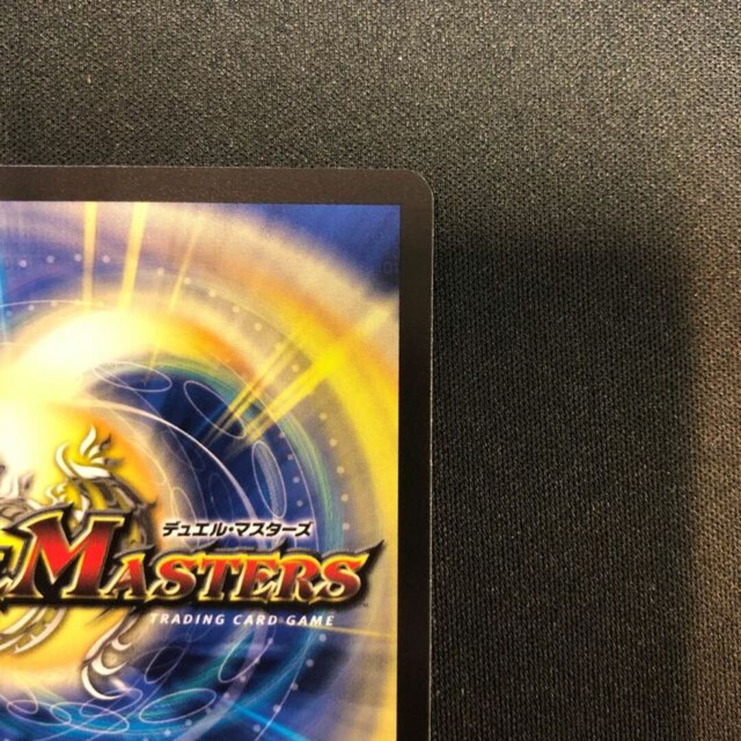 デュエルマスターズ(デュエルマスターズ)のMMM-ジョーキング SR 17/112 エンタメ/ホビーのトレーディングカード(シングルカード)の商品写真