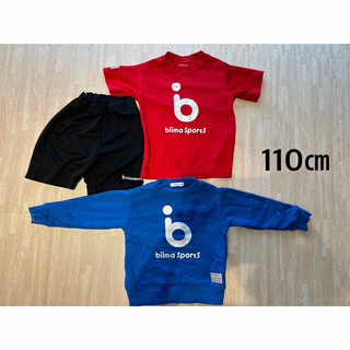 biima sports ユニフォーム110センチ(Tシャツ/カットソー)
