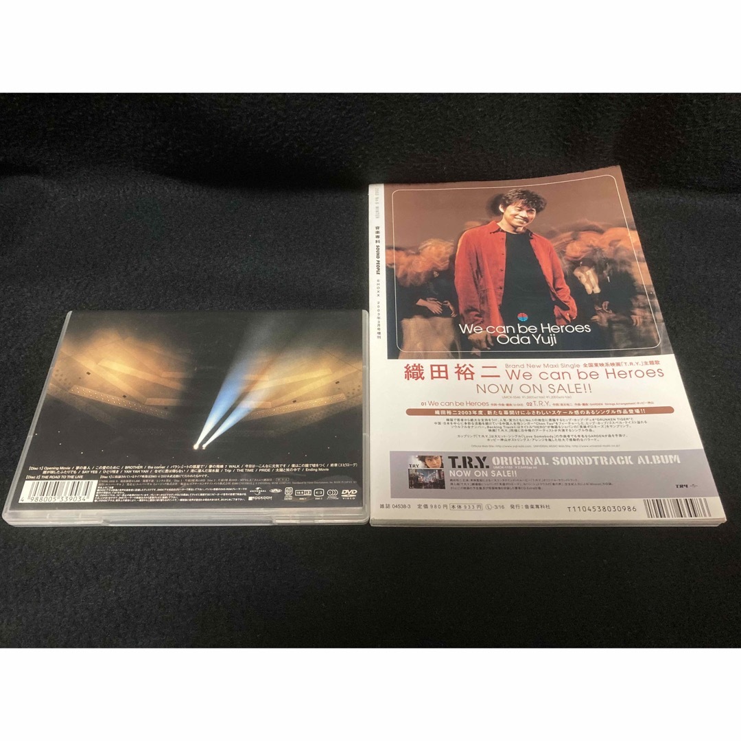 CHAGE AND ASKA  THE LIVE [DVD]+ 音楽専科2003 エンタメ/ホビーのDVD/ブルーレイ(ミュージック)の商品写真