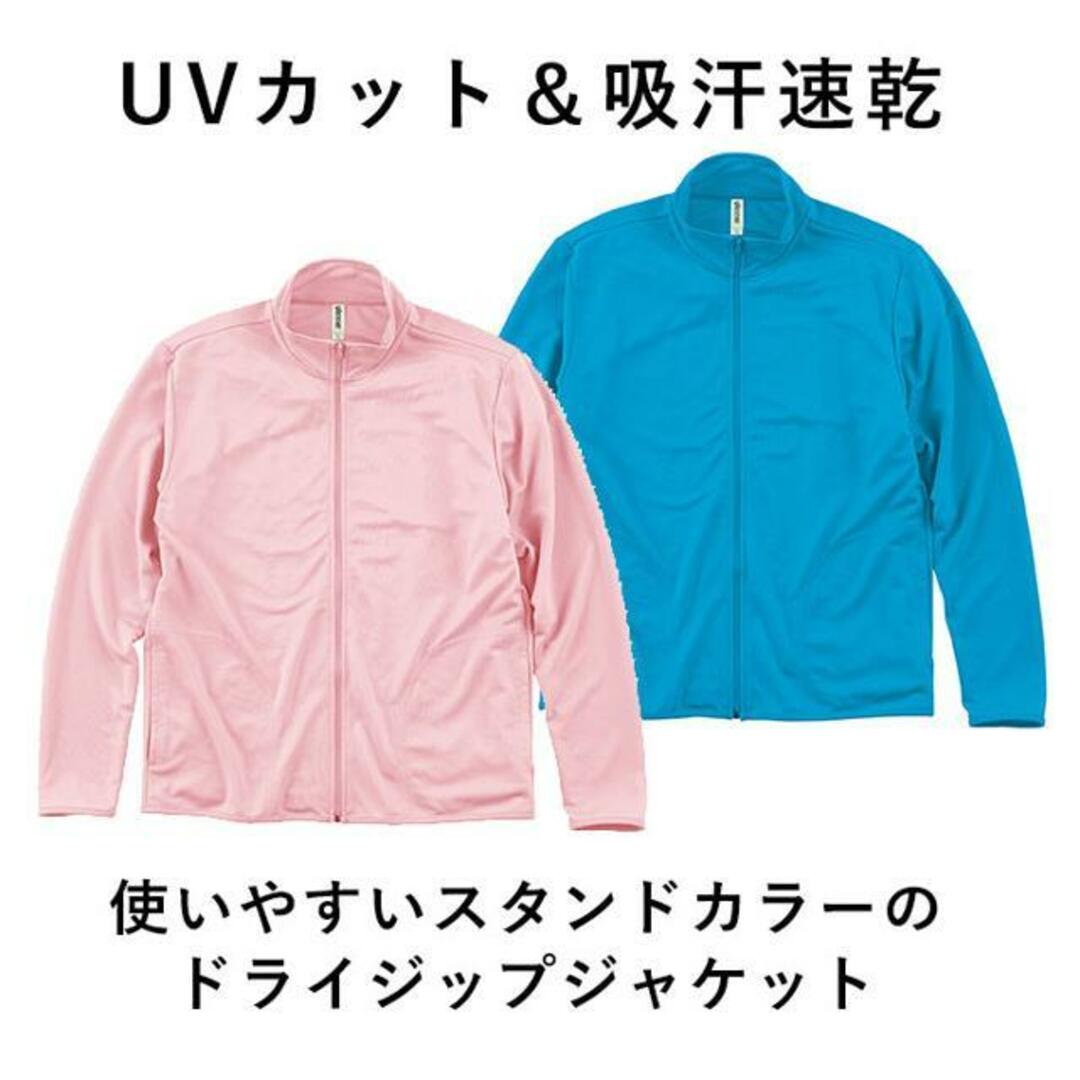 4.4オンス ドライジップジャケット メンズのジャケット/アウター(ダッフルコート)の商品写真