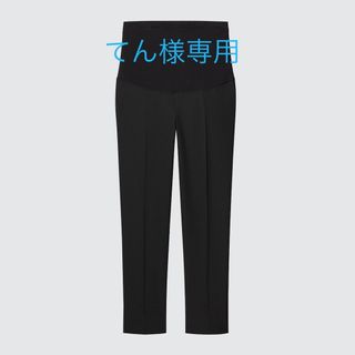 ユニクロ(UNIQLO)のユニクロ　スマートアンクルマタニティパンツ　XS(マタニティボトムス)