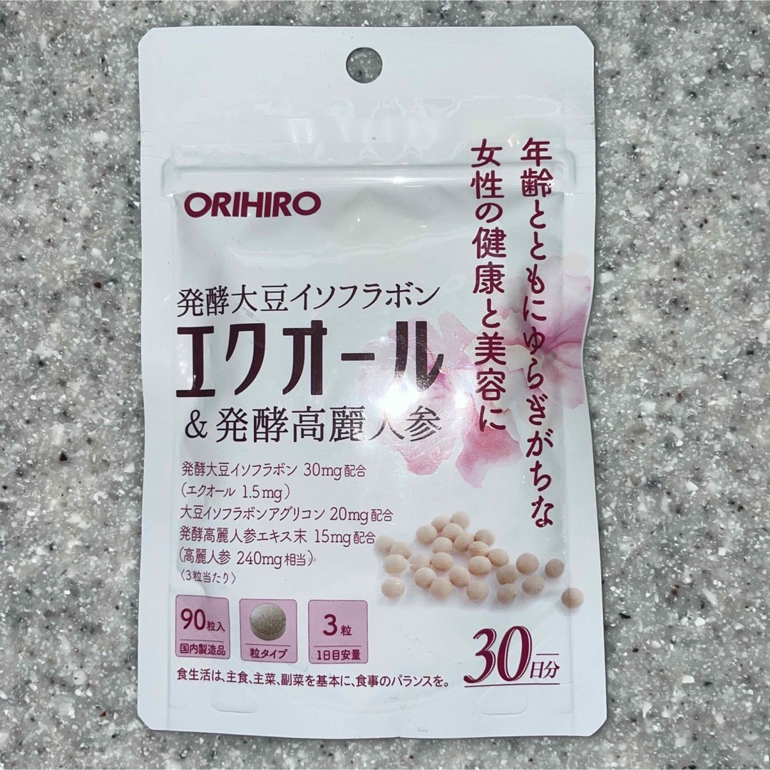 ORIHIRO(オリヒロ)のオリヒロ   エクオール　30日分　90粒　2袋 食品/飲料/酒の健康食品(その他)の商品写真