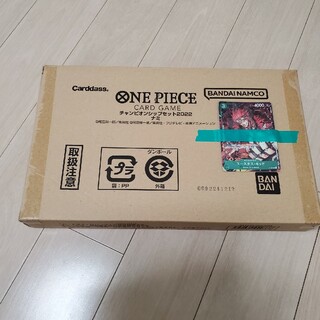 ワンピース(ONE PIECE)のワンピースカードゲームチャンピオンシップセット2022　ナミ(Box/デッキ/パック)