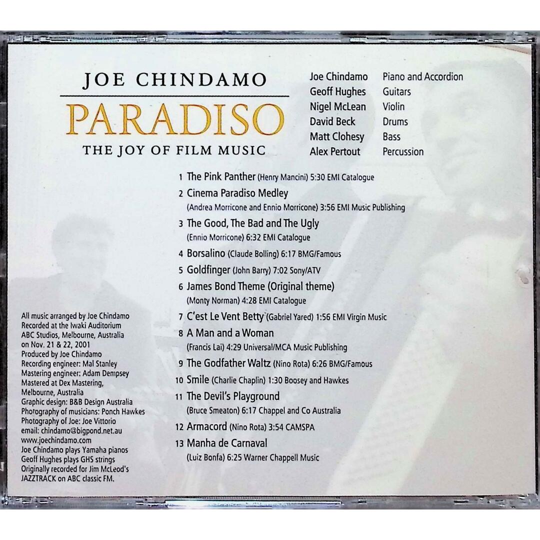 Paradiso / Chindamo, Joe (CD) エンタメ/ホビーのCD(ジャズ)の商品写真