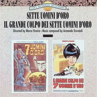 Sette Uomini D'Oro Il Grande Colpo Dei 7 Uomini D'Oro/Armando Trovaioli – /  (CD)(ジャズ)