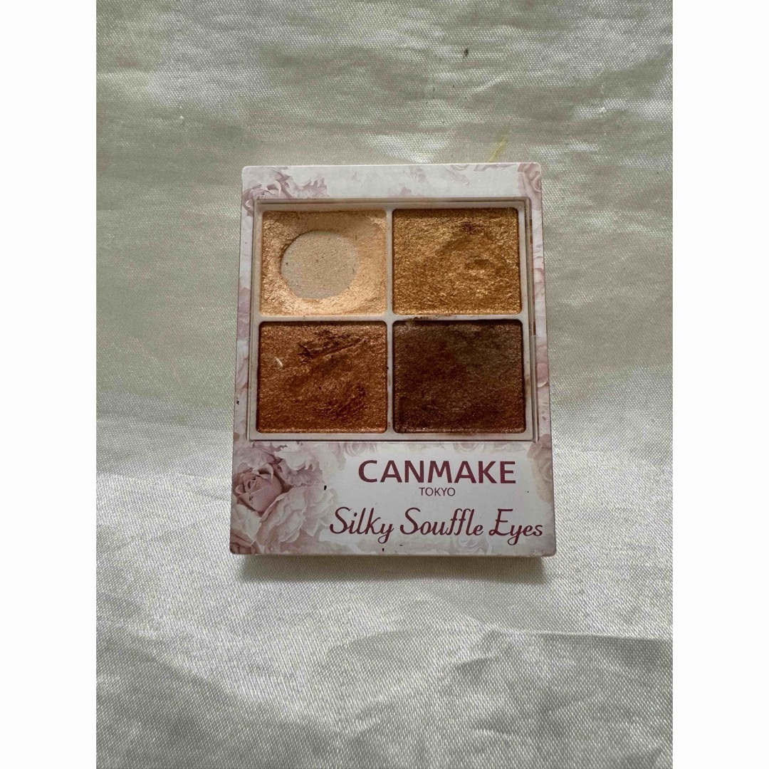 CANMAKE(キャンメイク)のキャンメイク　アイシャドウ コスメ/美容のベースメイク/化粧品(アイシャドウ)の商品写真