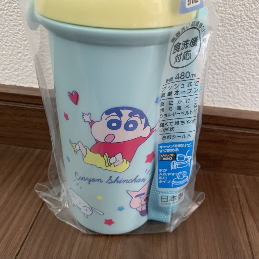 新品  クレヨン　しんちゃん 直のみ　ワンタッチボトル　水筒 キッズ/ベビー/マタニティの授乳/お食事用品(水筒)の商品写真