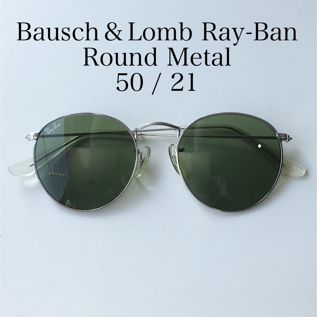 Ray-Ban(レイバン)のB&L Bausch & Lomb RayBan USA Round Metal メンズのファッション小物(サングラス/メガネ)の商品写真