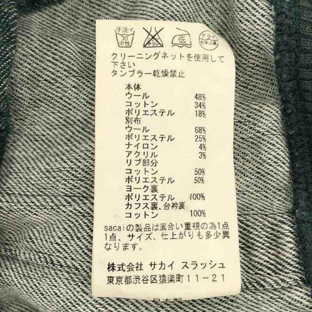 sacai(サカイ)のsacai / サカイ | ウール ボタンダウンシャツ | 1 | グリーン | メンズ メンズのトップス(Tシャツ/カットソー(七分/長袖))の商品写真