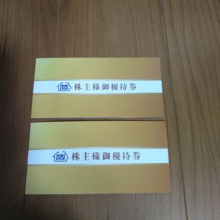 イオン(AEON)のミニストップ 株主優待 10枚 株主優待券 ソフトクリーム券(その他)