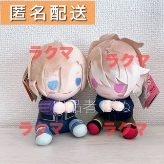 A3! ぴたぬい 摂津万里 茅ヶ崎至 ぬいぐるみ (ぬいぐるみ)