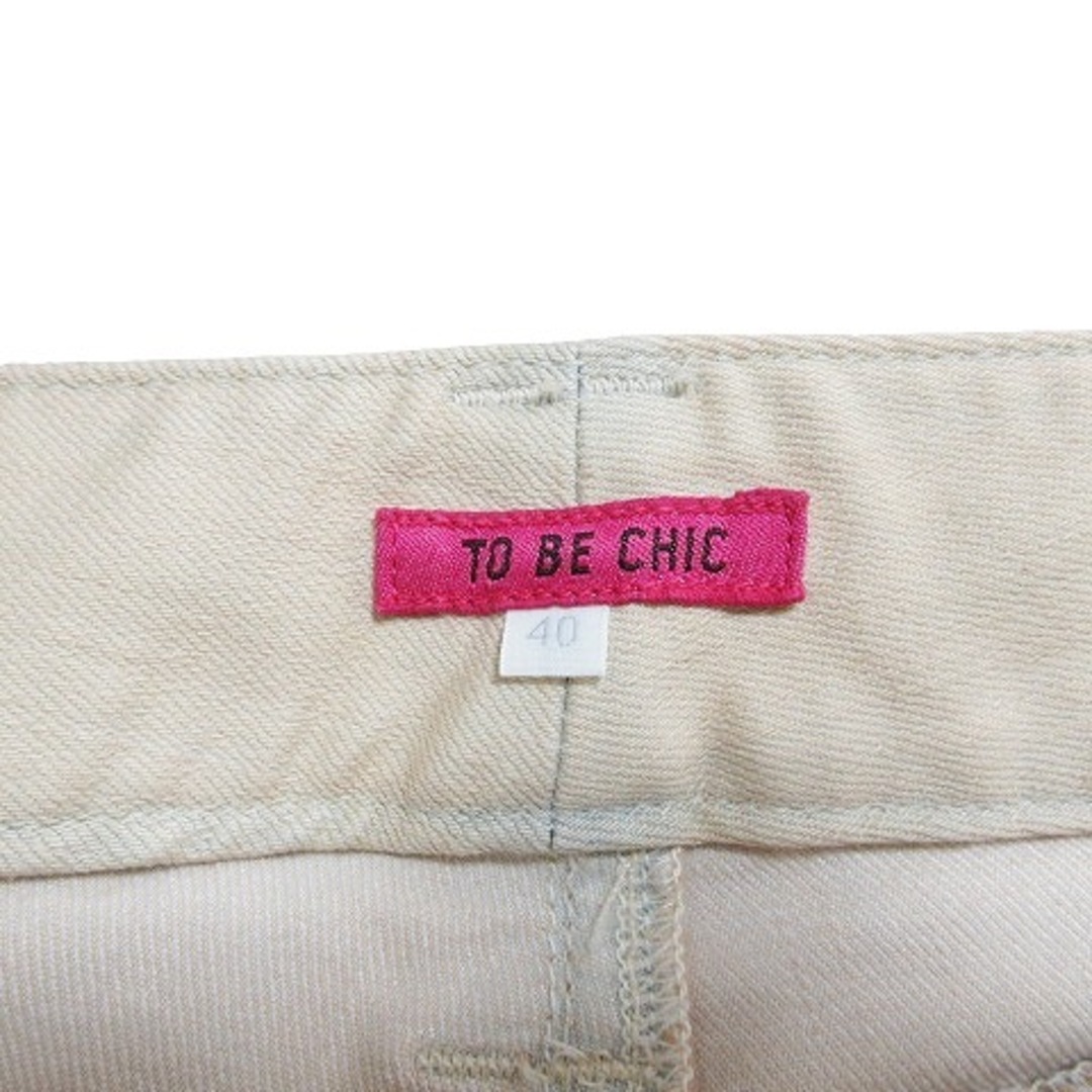 TO BE CHIC(トゥービーシック)のトゥービーシック クロップド デニム パンツ 7分丈 ビジュー IBO53 レディースのパンツ(デニム/ジーンズ)の商品写真