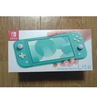 ニンテンドースイッチ(Nintendo Switch)のNintendo Switch  Lite ターコイズ(家庭用ゲーム機本体)