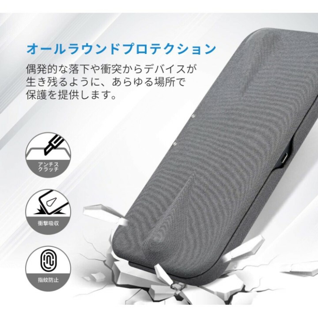 【美品】任天堂 switch Lite 専用 フリップカバー 保護ケース 耐衝撃 キッズ/ベビー/マタニティのおもちゃ(その他)の商品写真