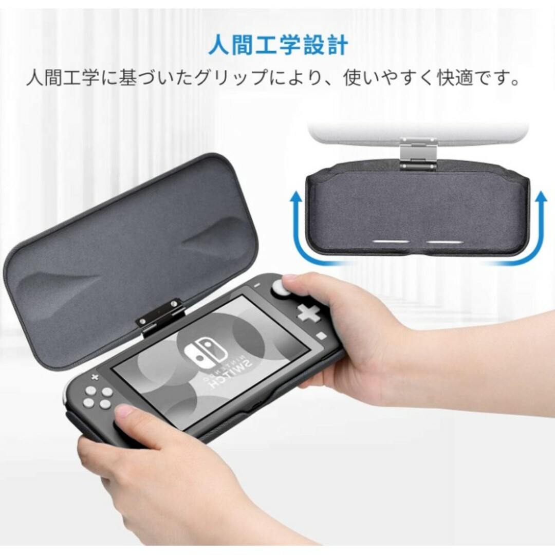 【美品】任天堂 switch Lite 専用 フリップカバー 保護ケース 耐衝撃 キッズ/ベビー/マタニティのおもちゃ(その他)の商品写真