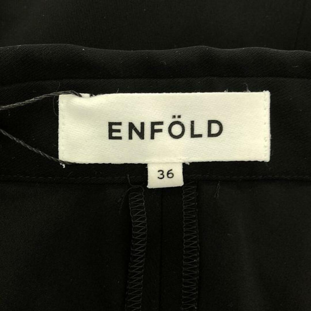 ENFOLD(エンフォルド)のENFOLD / エンフォルド | 2023SS | SHIRT DRESS フレアドレス ワンピース | 36 | ブラック | レディース レディースのワンピース(ロングワンピース/マキシワンピース)の商品写真