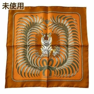 エルメス(Hermes)の新品 未使用 HERMES エルメス スカーフ プチカレ 45 王者の虎 茶(バンダナ/スカーフ)