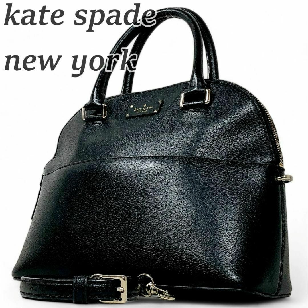 kate spade new york(ケイトスペードニューヨーク)の美品 ケイトスペード ショルダーバッグ クロスボディバッグ 黒 ロゴ ブラック レディースのバッグ(ショルダーバッグ)の商品写真