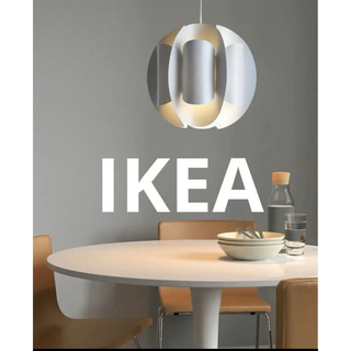 イケア(IKEA)のIKEA 照明TRUBBNATE トゥルッブナーテ　ヘマセット(天井照明)
