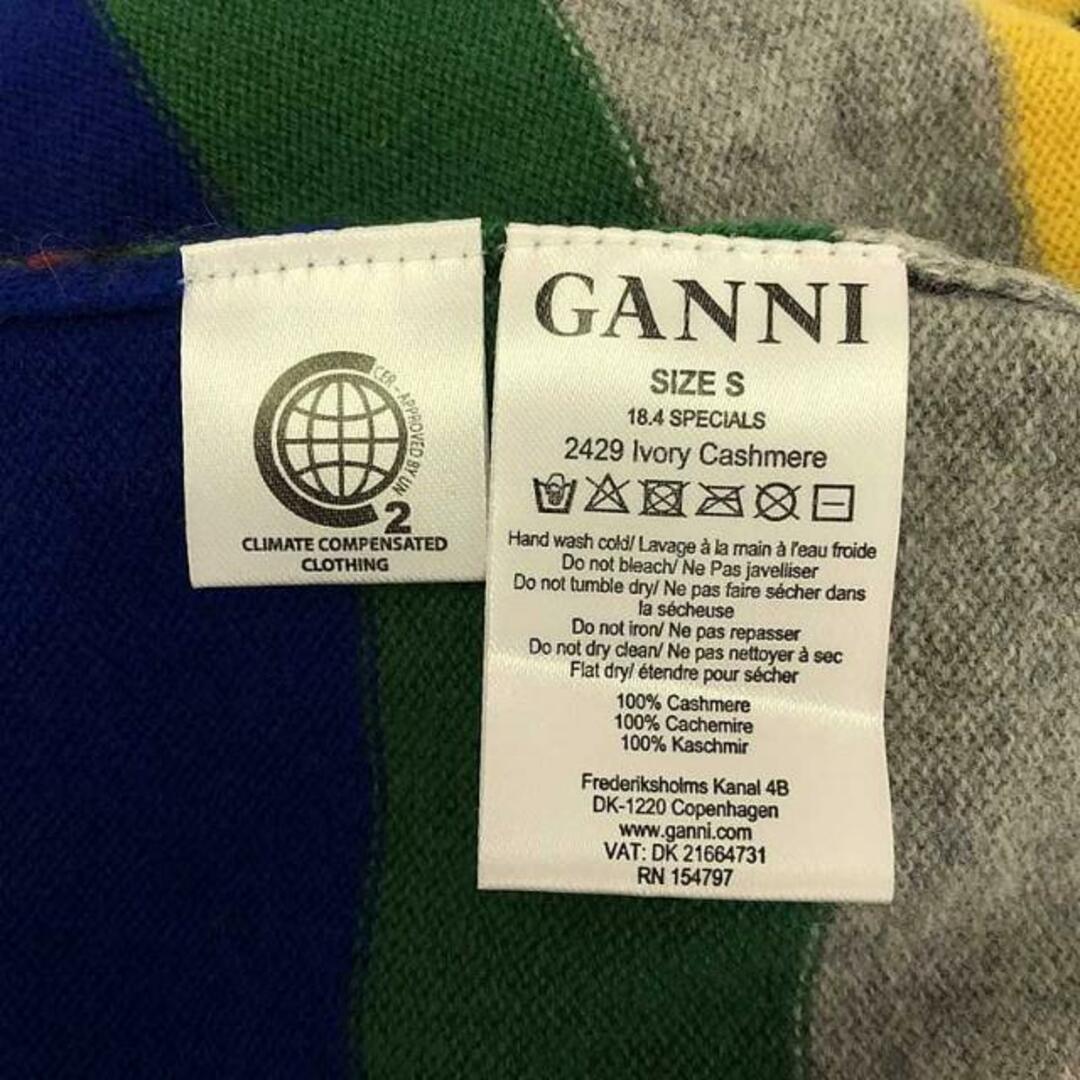 【美品】  Ganni / ガニー | STRIPED CASHMERE ビジュー付 ニット | S | マルチカラー | レディース レディースのトップス(ニット/セーター)の商品写真