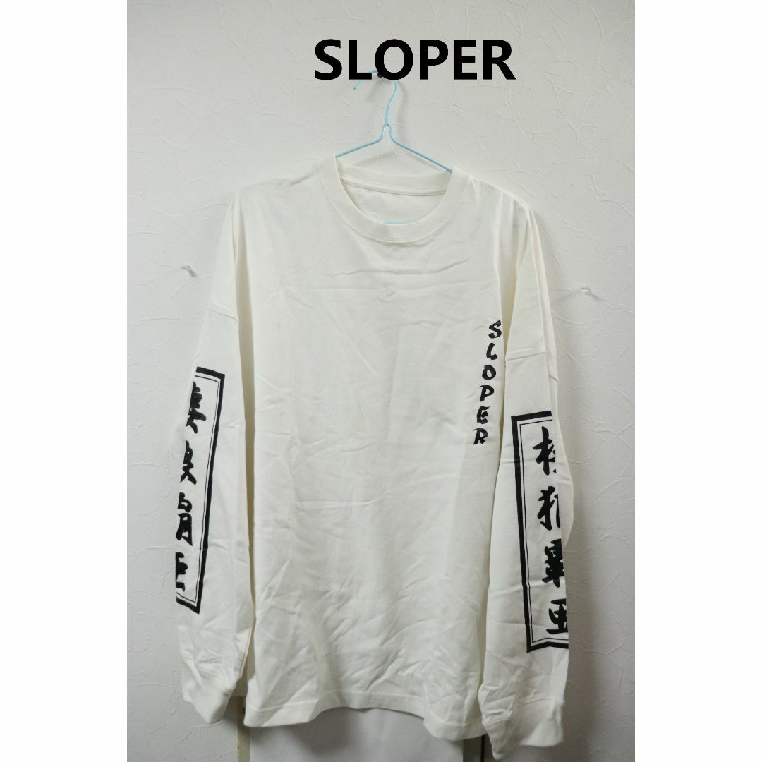SLOPER(スローパー)のSLOPER袖プリントロングスリーブ/かっこいい重宝 メンズのトップス(Tシャツ/カットソー(七分/長袖))の商品写真
