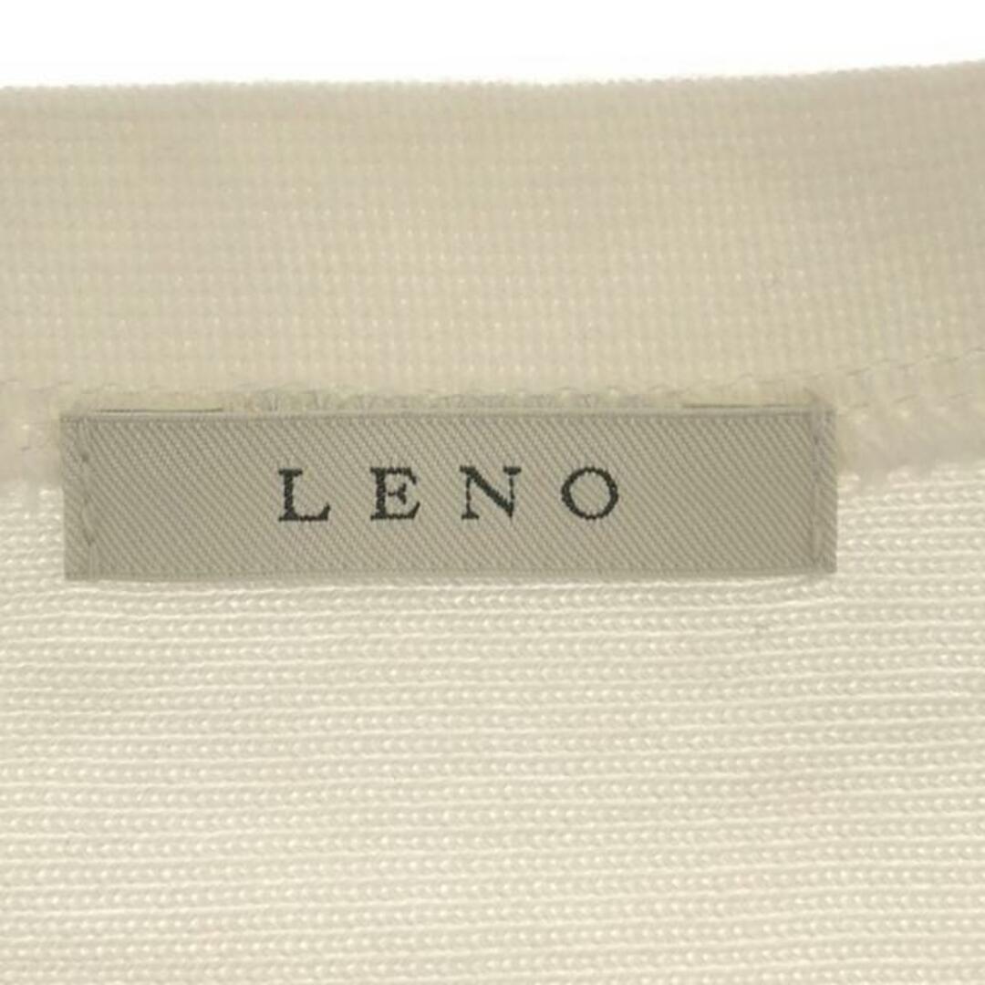 【美品】  LENO / リノ | BASQUE DRESS ボーダーワンピース | S | ホワイト | レディース レディースのワンピース(ロングワンピース/マキシワンピース)の商品写真